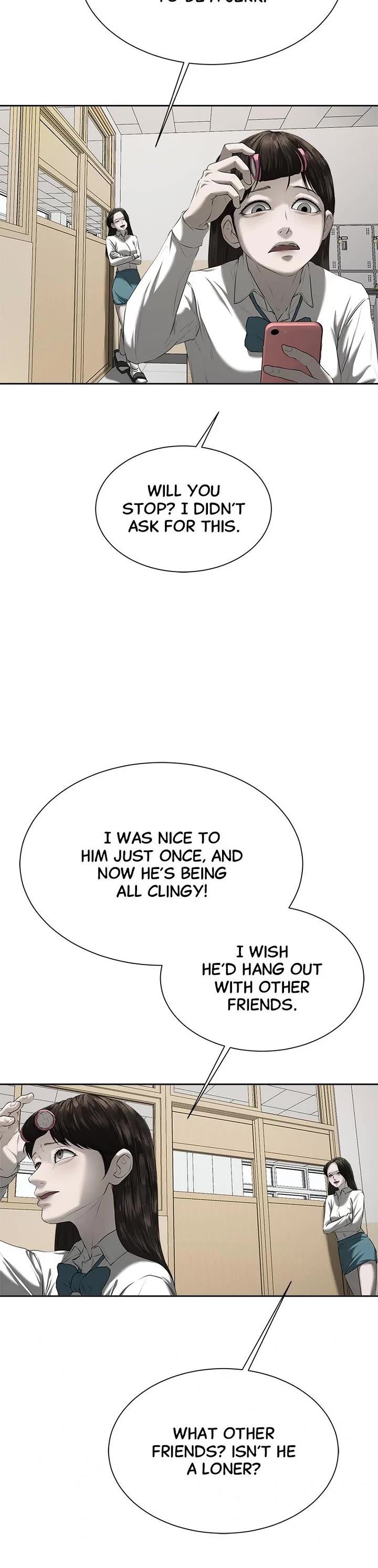 My Girlfriend Chapter 17 - Page 5