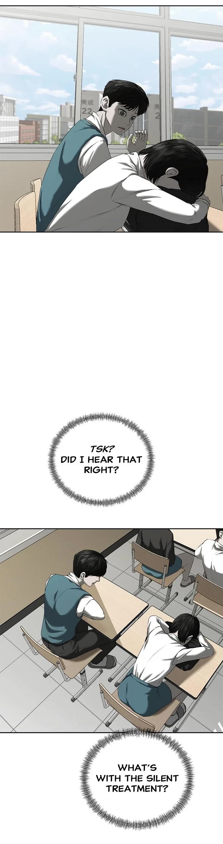 My Girlfriend Chapter 17 - Page 42