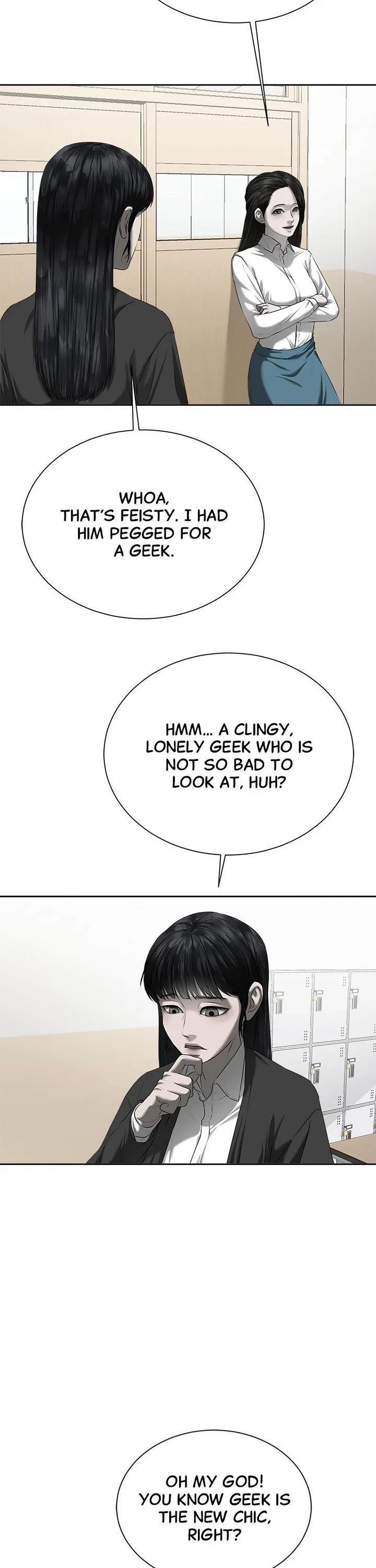 My Girlfriend Chapter 17 - Page 7