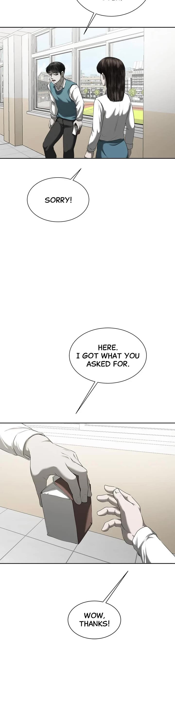 My Girlfriend Chapter 17 - Page 9