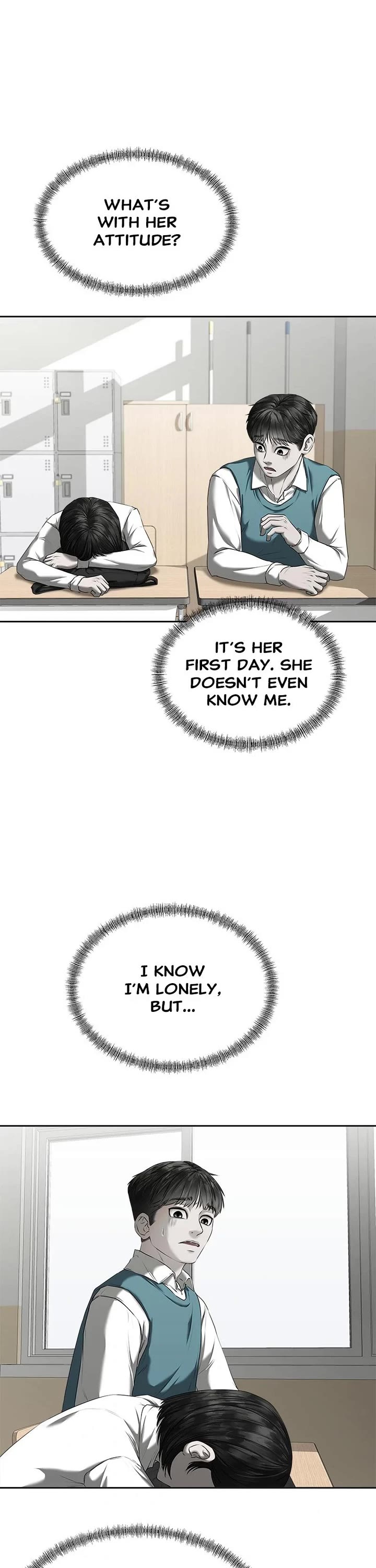 My Girlfriend Chapter 18 - Page 1