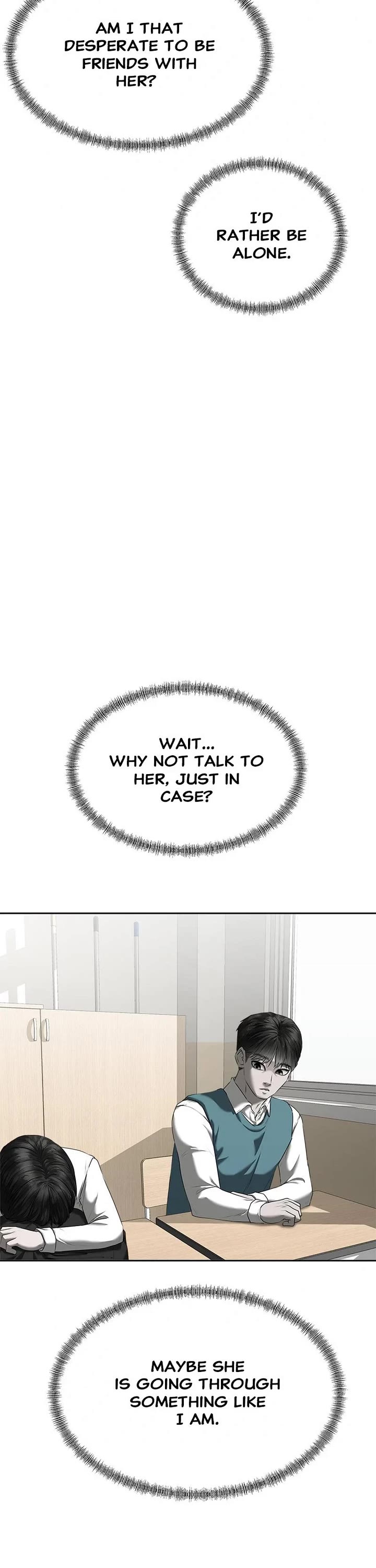 My Girlfriend Chapter 18 - Page 2