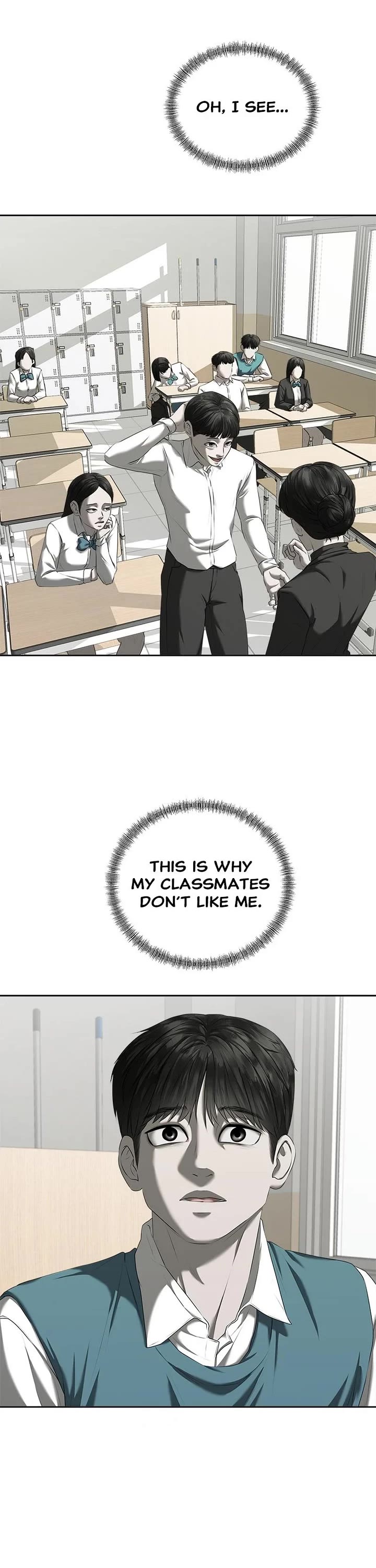 My Girlfriend Chapter 18 - Page 12