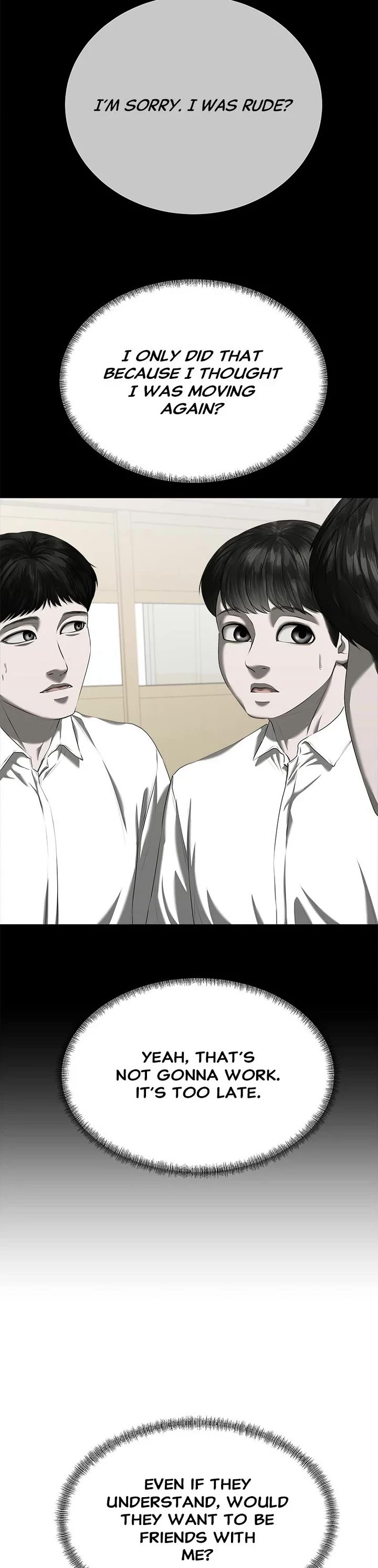 My Girlfriend Chapter 18 - Page 14