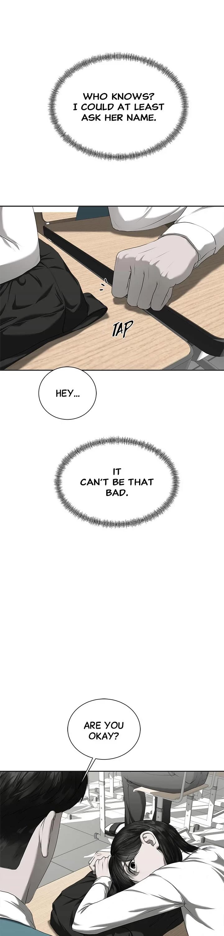 My Girlfriend Chapter 18 - Page 3