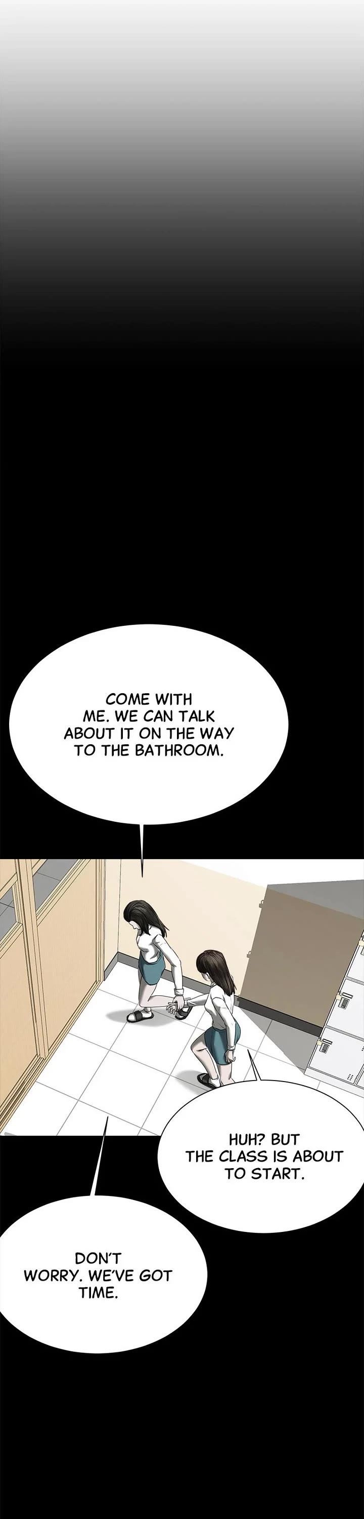 My Girlfriend Chapter 18 - Page 23