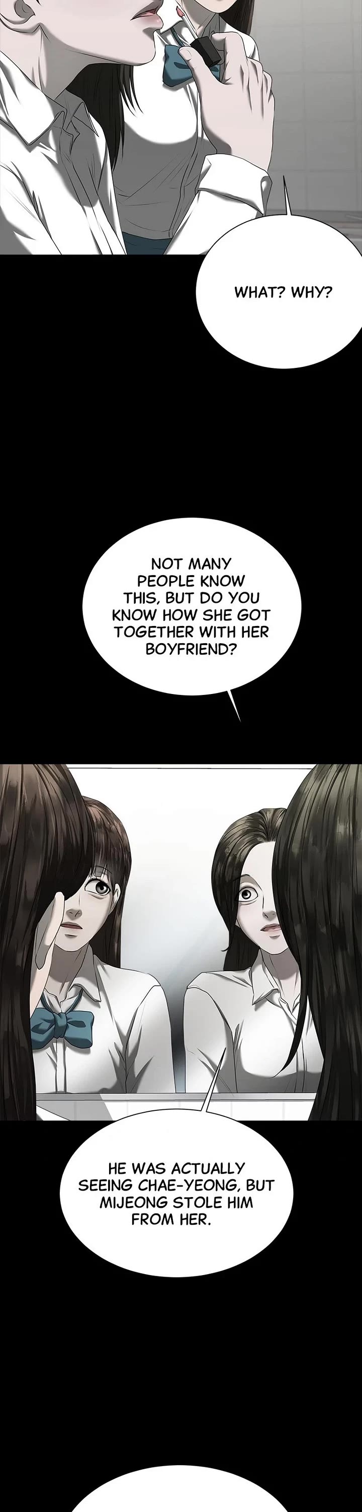 My Girlfriend Chapter 18 - Page 26