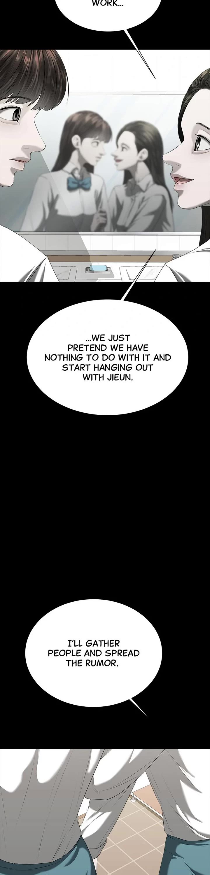 My Girlfriend Chapter 18 - Page 36