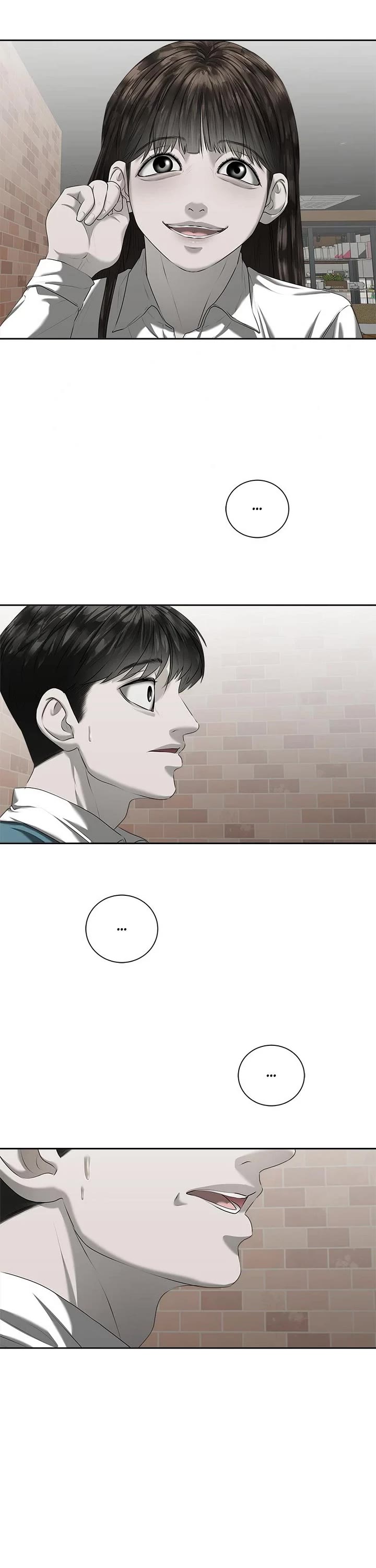 My Girlfriend Chapter 18 - Page 53