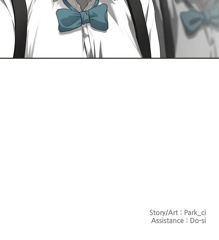 My Girlfriend Chapter 18 - Page 61