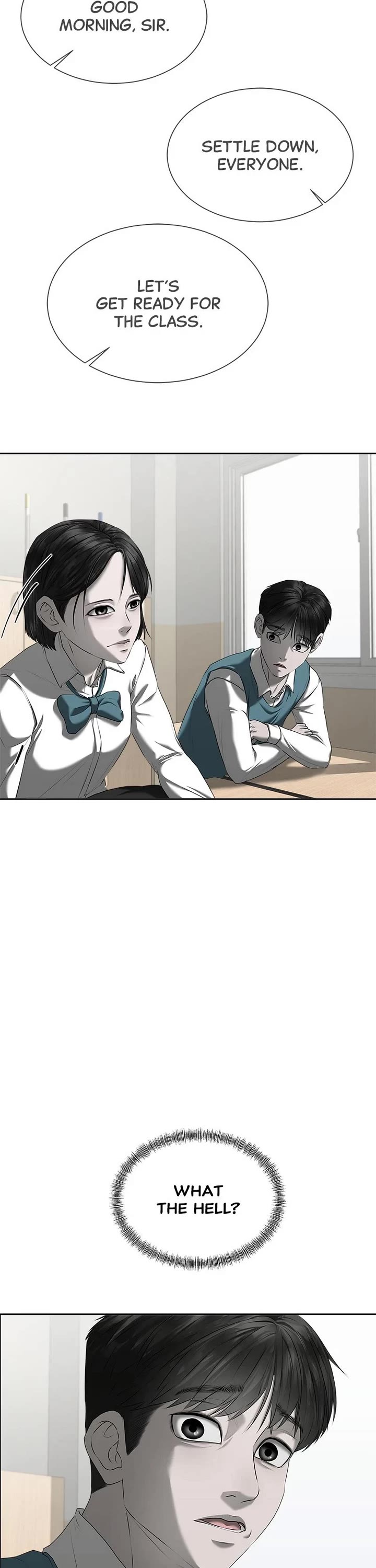 My Girlfriend Chapter 18 - Page 8