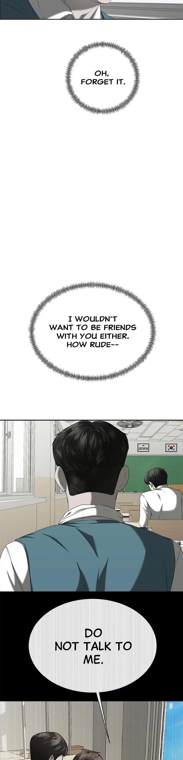 My Girlfriend Chapter 18 - Page 9