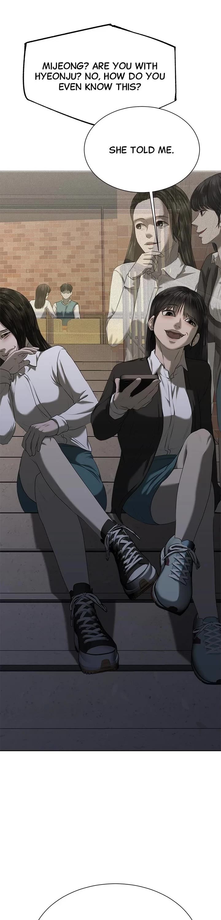 My Girlfriend Chapter 19 - Page 14