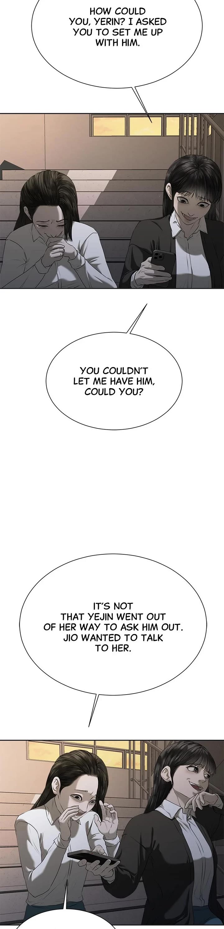 My Girlfriend Chapter 19 - Page 15