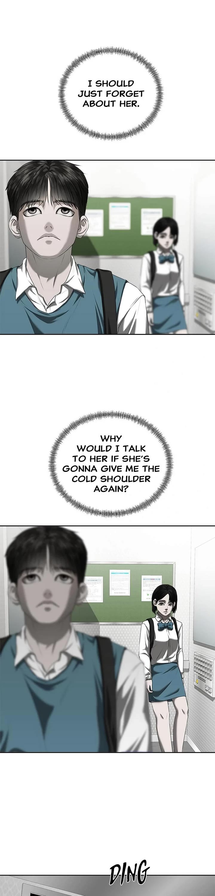 My Girlfriend Chapter 19 - Page 3