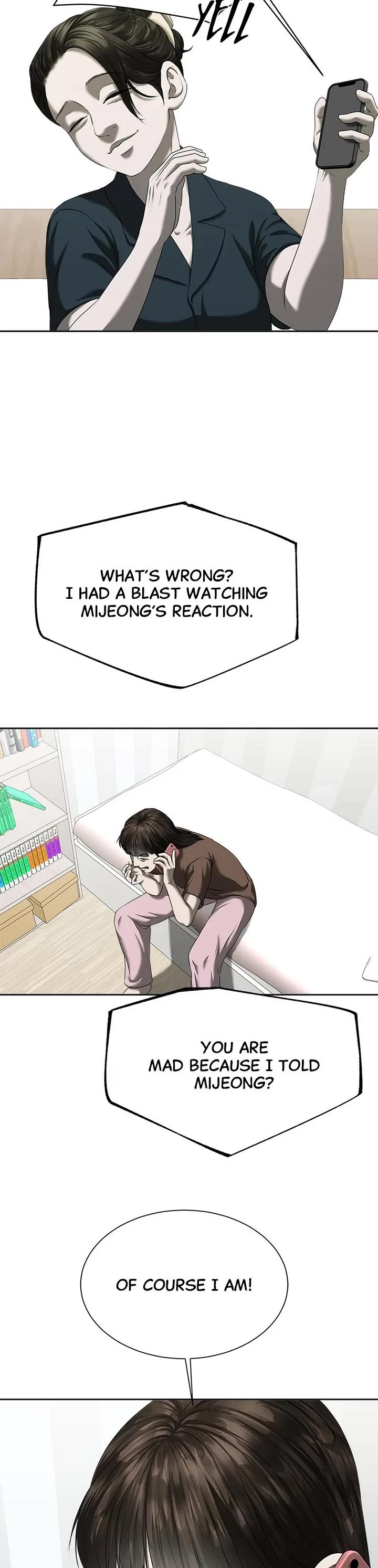 My Girlfriend Chapter 19 - Page 29