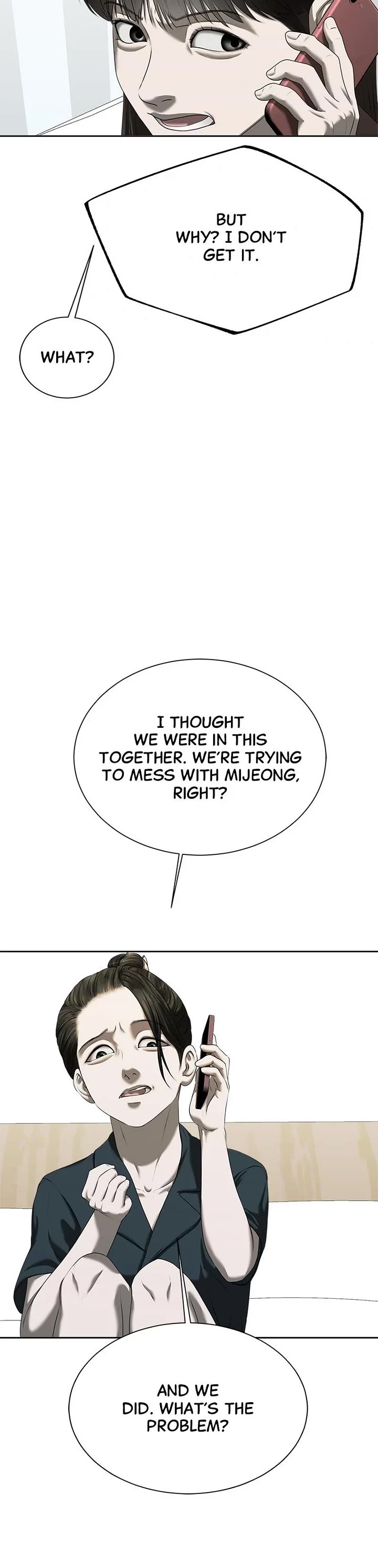 My Girlfriend Chapter 19 - Page 30