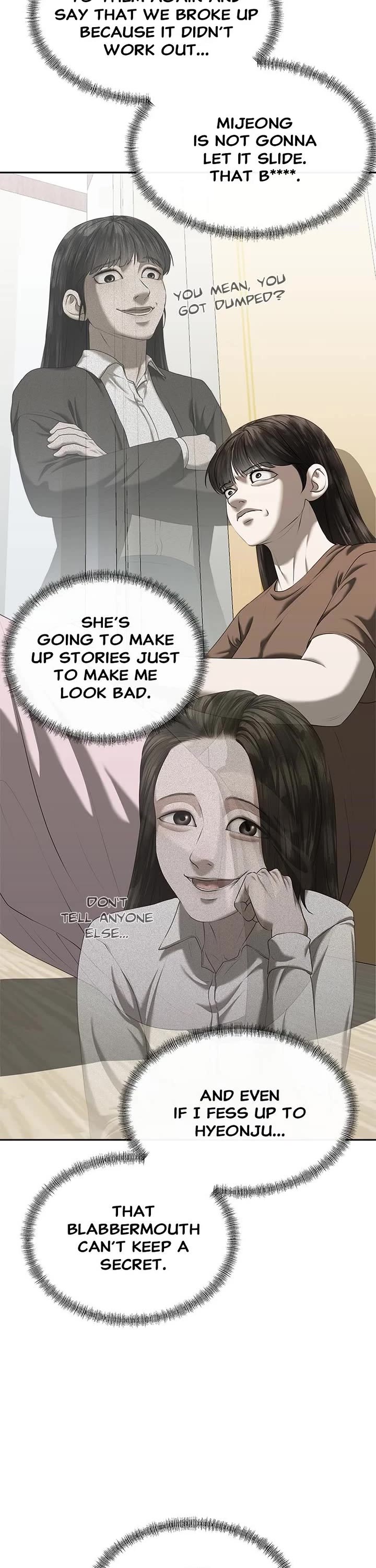 My Girlfriend Chapter 19 - Page 42