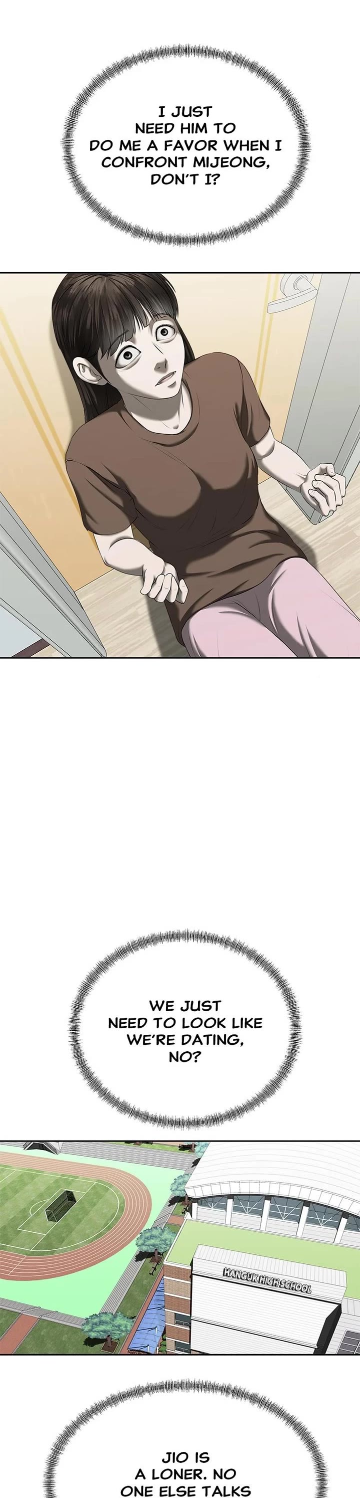 My Girlfriend Chapter 19 - Page 44