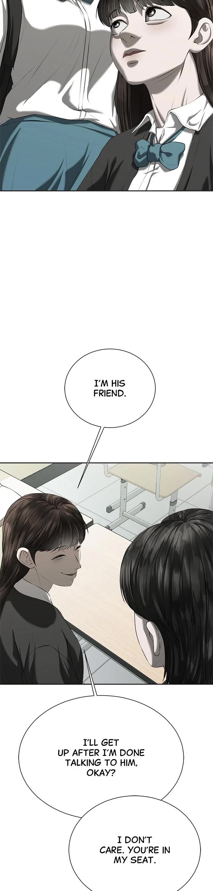 My Girlfriend Chapter 19 - Page 51