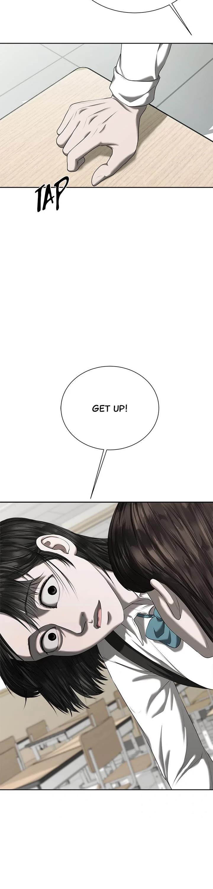 My Girlfriend Chapter 19 - Page 52