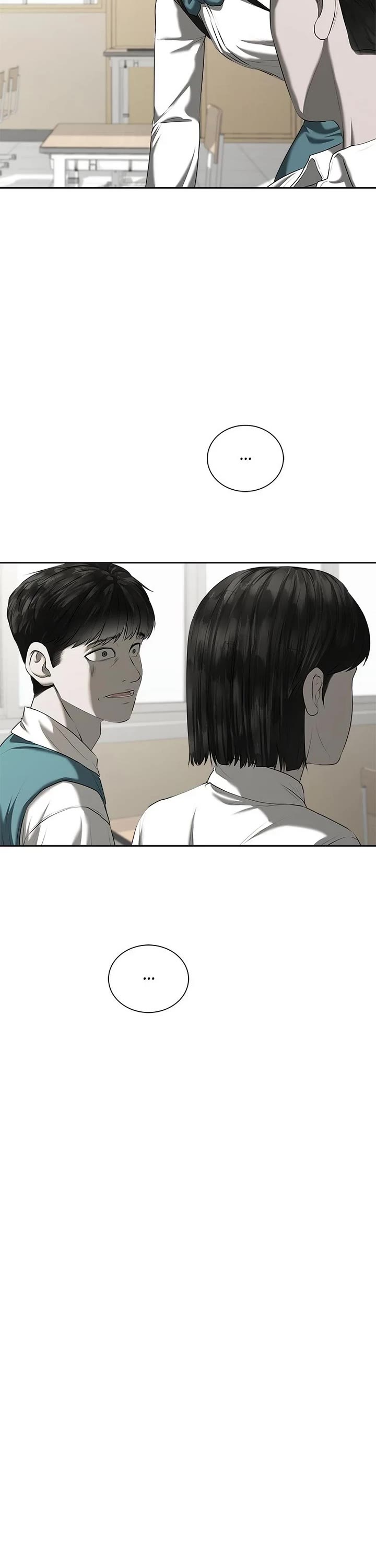 My Girlfriend Chapter 19 - Page 56