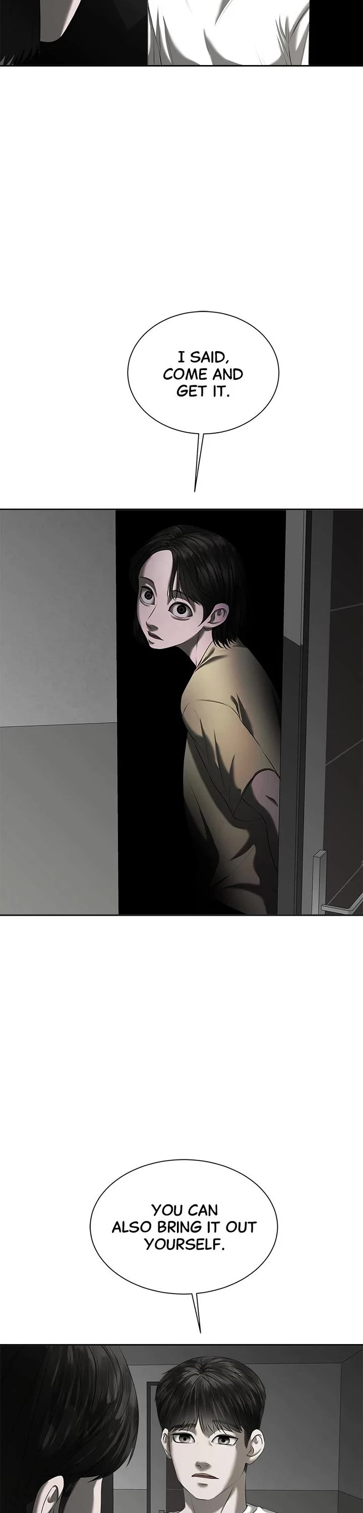 My Girlfriend Chapter 19 - Page 63