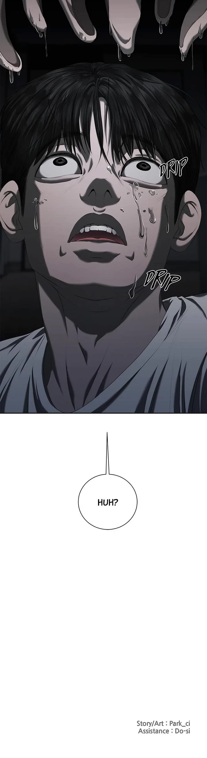 My Girlfriend Chapter 19 - Page 68