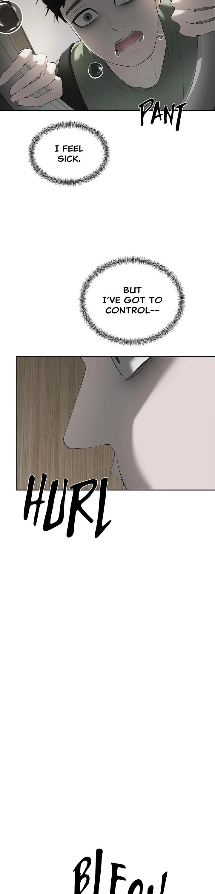 My Girlfriend Chapter 2 - Page 15