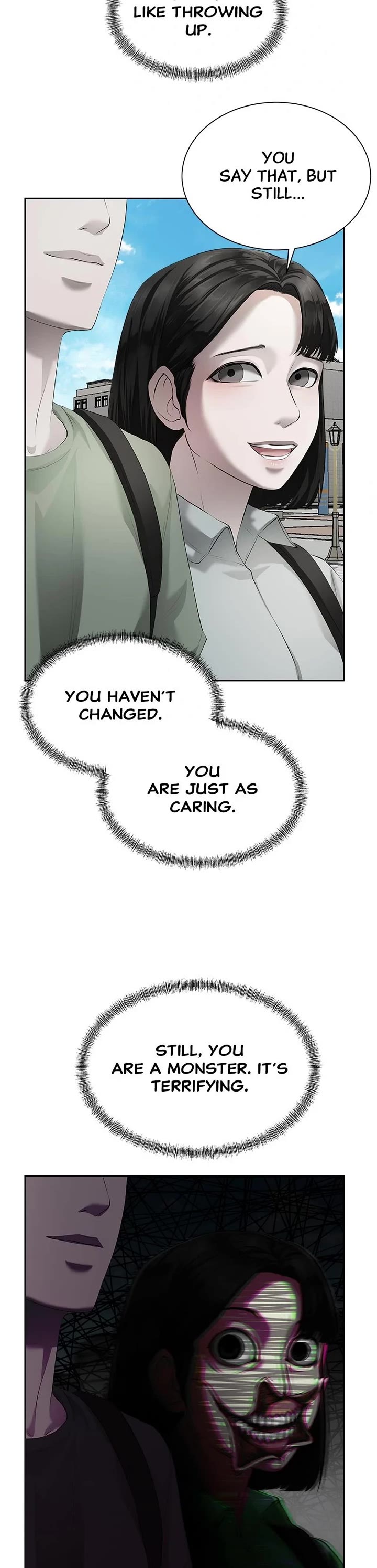 My Girlfriend Chapter 2 - Page 19