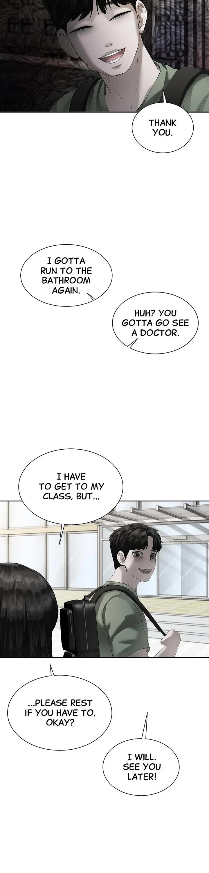 My Girlfriend Chapter 2 - Page 22