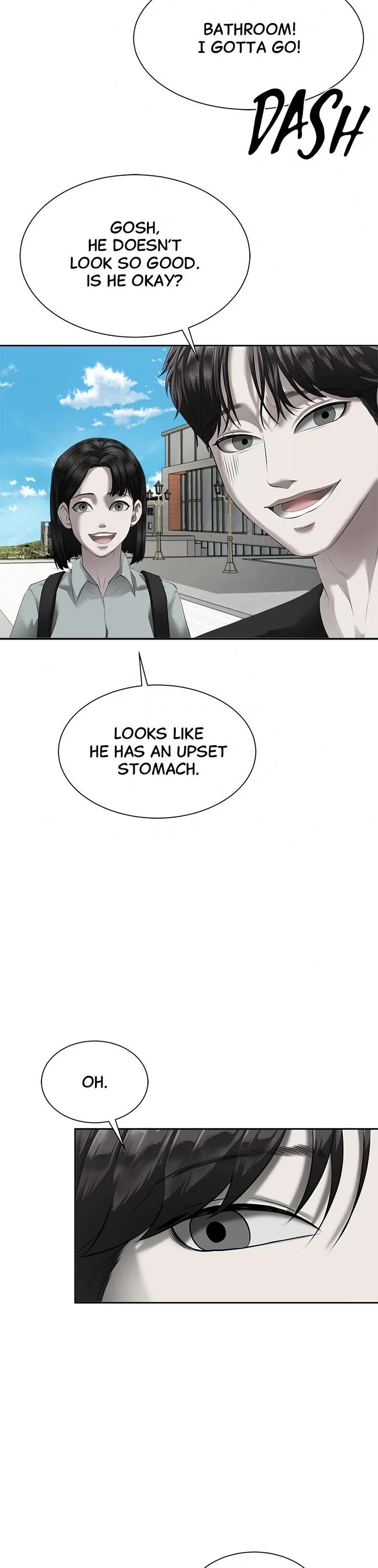 My Girlfriend Chapter 2 - Page 25