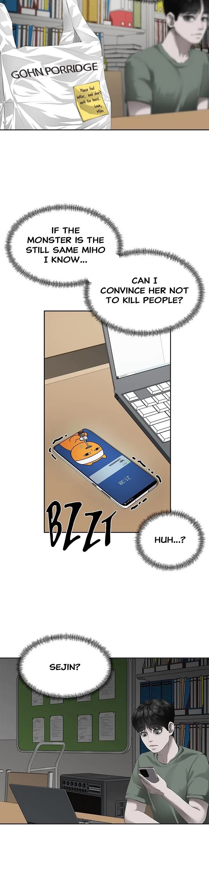 My Girlfriend Chapter 2 - Page 38