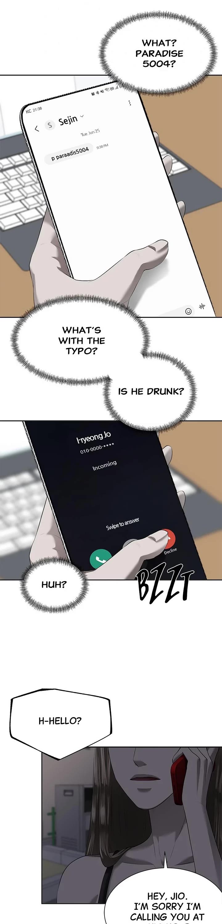 My Girlfriend Chapter 2 - Page 39