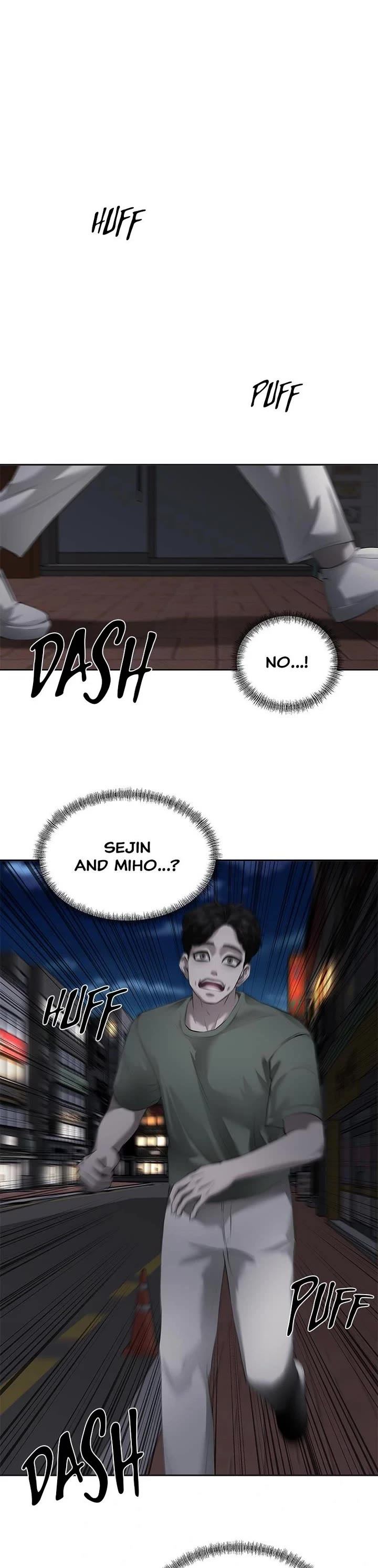 My Girlfriend Chapter 2 - Page 44