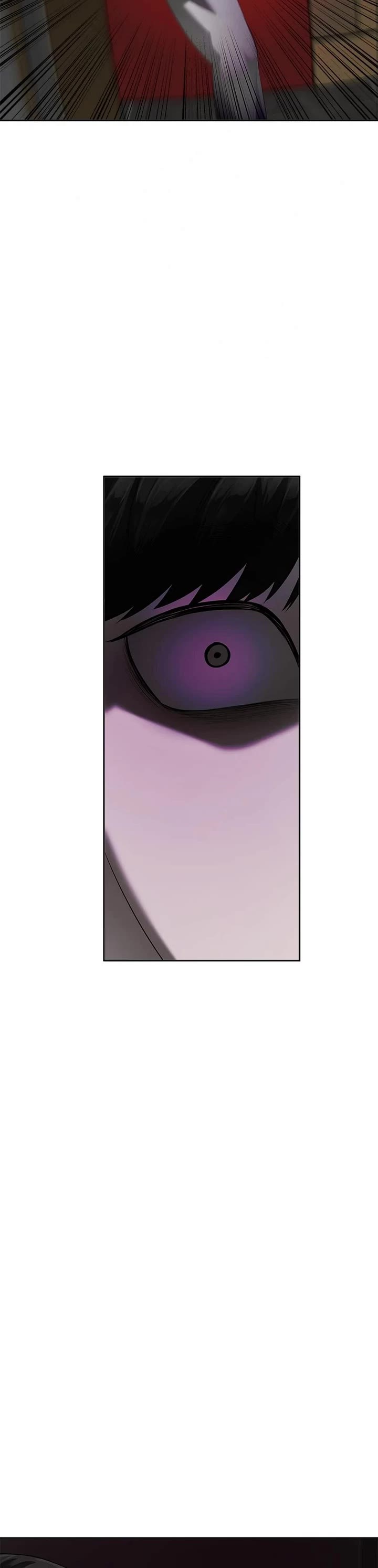 My Girlfriend Chapter 2 - Page 50