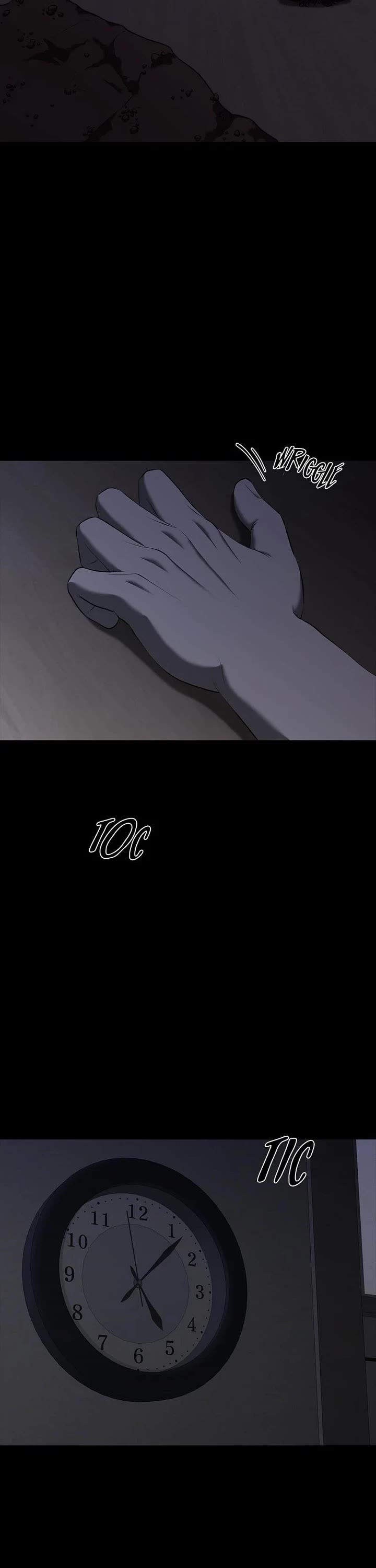 My Girlfriend Chapter 20 - Page 2