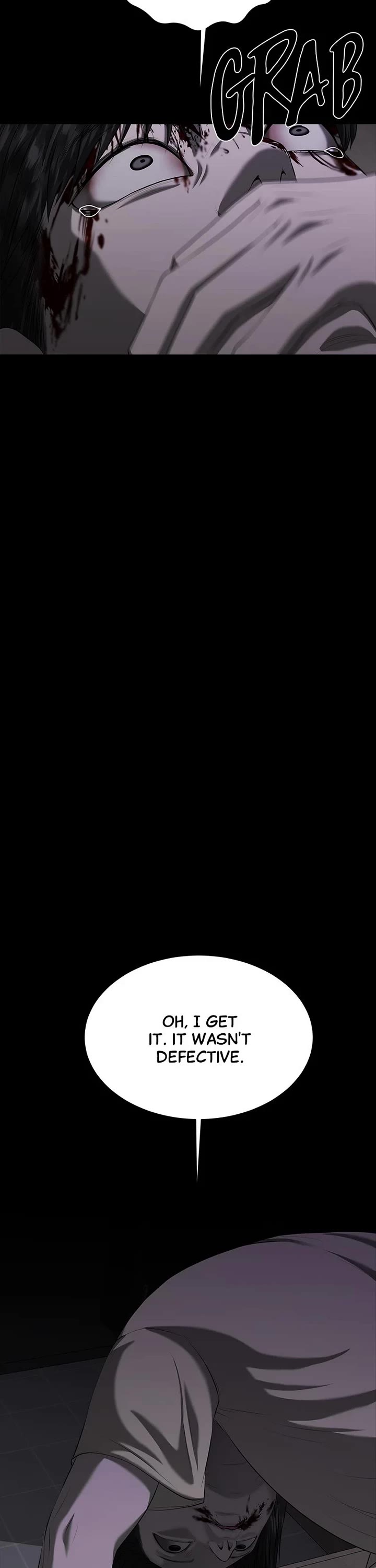 My Girlfriend Chapter 20 - Page 17