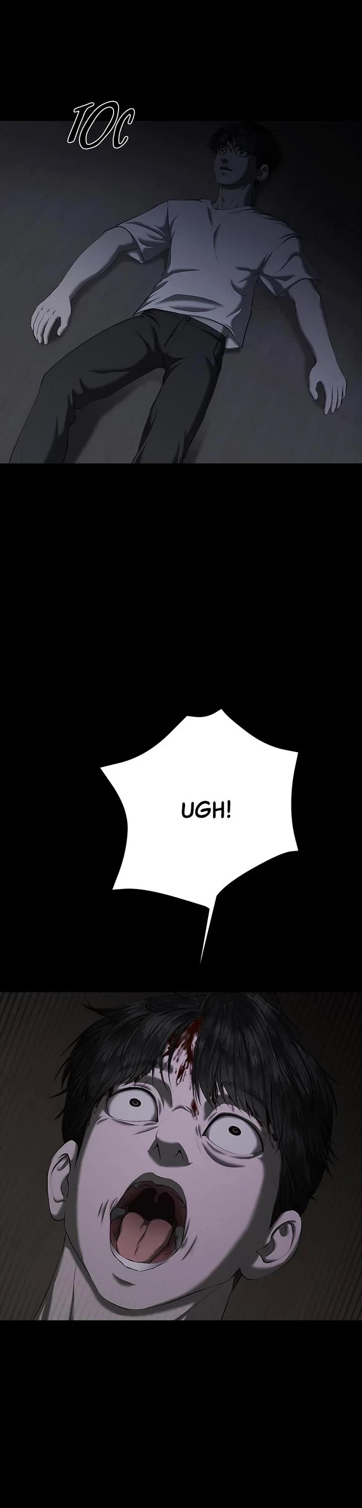 My Girlfriend Chapter 20 - Page 3