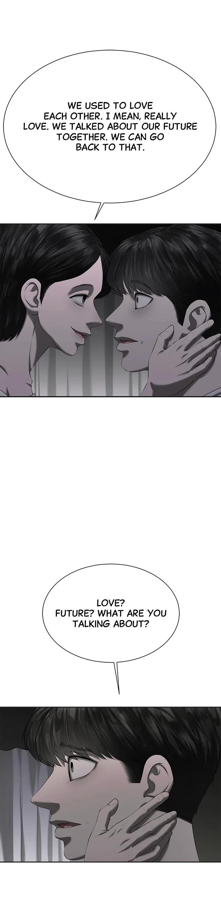 My Girlfriend Chapter 20 - Page 24