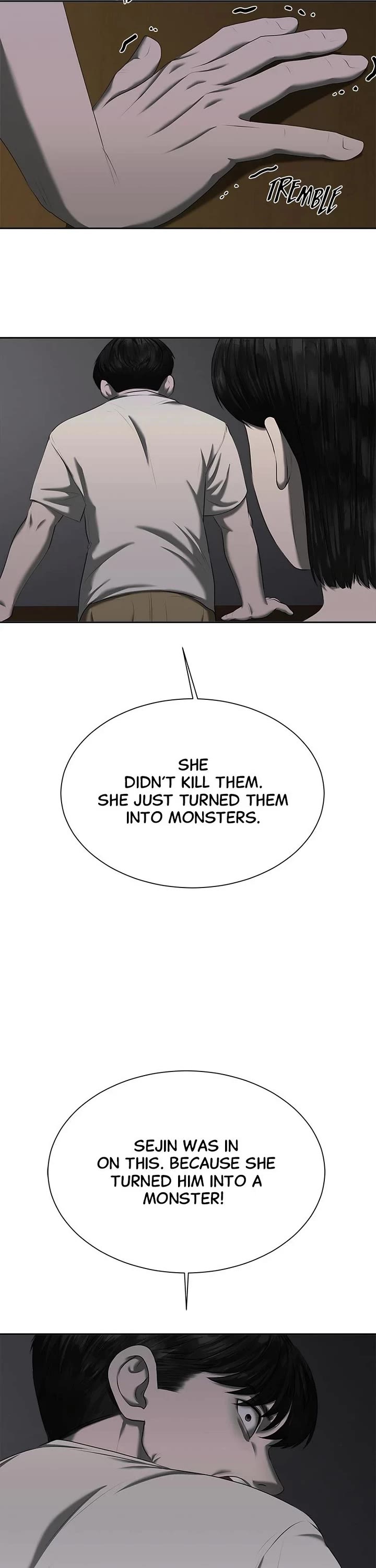 My Girlfriend Chapter 20 - Page 32