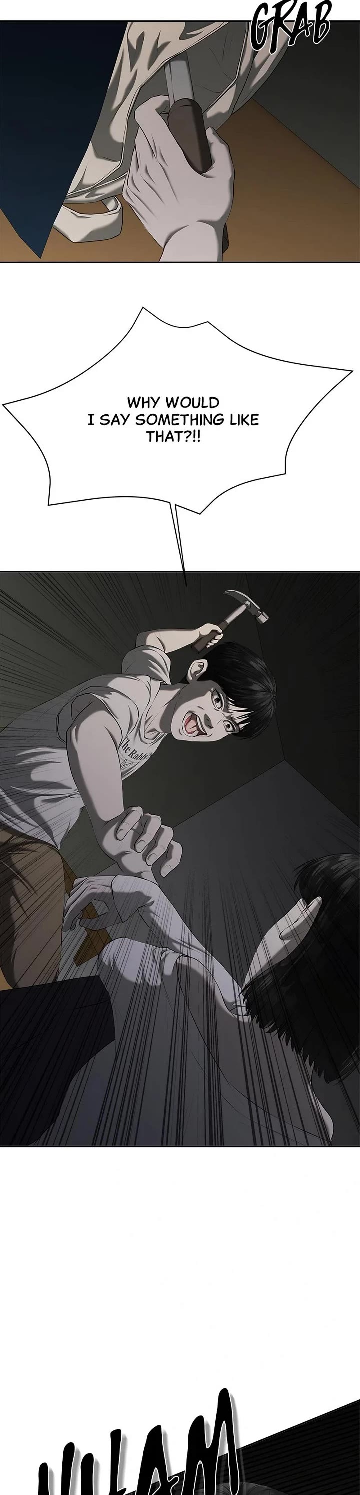 My Girlfriend Chapter 20 - Page 35