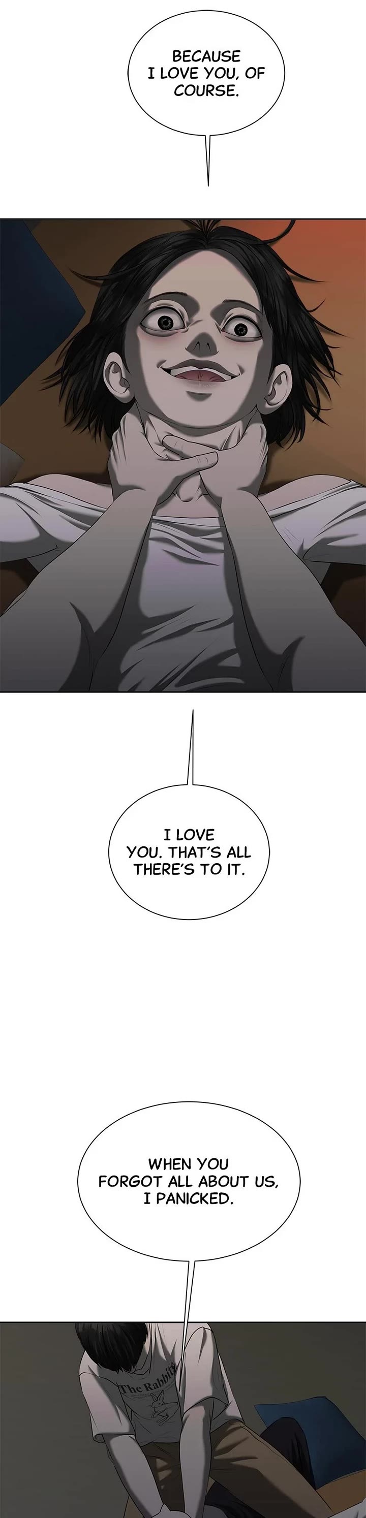 My Girlfriend Chapter 20 - Page 39