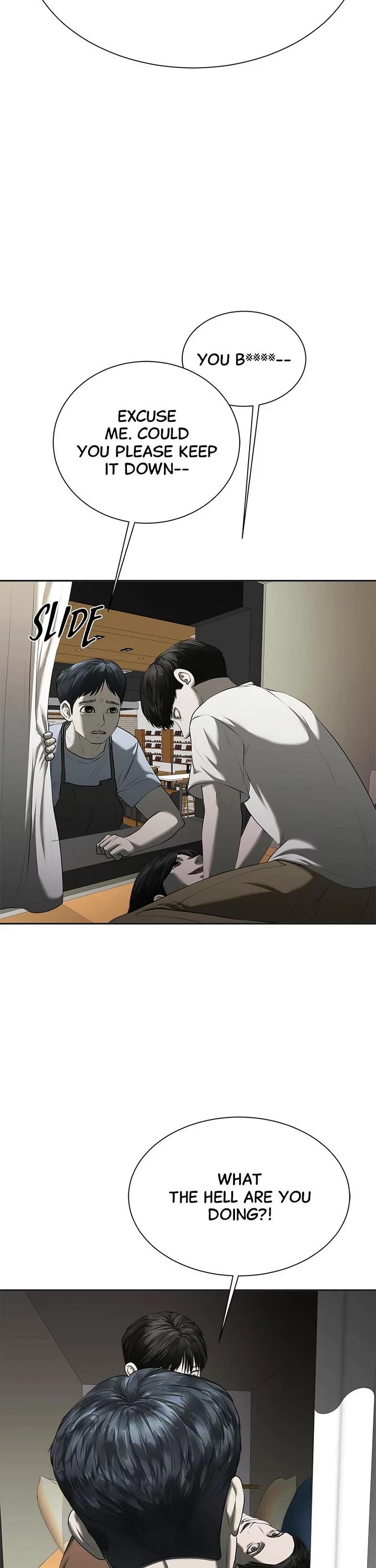 My Girlfriend Chapter 20 - Page 42