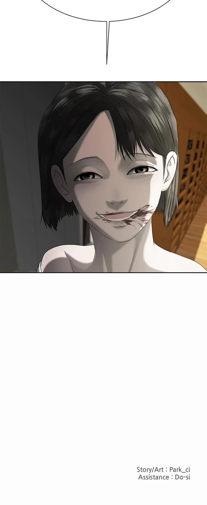 My Girlfriend Chapter 20 - Page 50