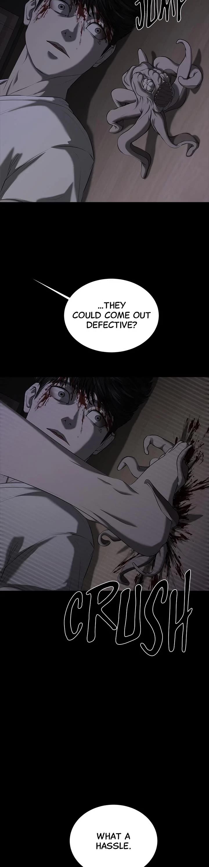 My Girlfriend Chapter 20 - Page 10