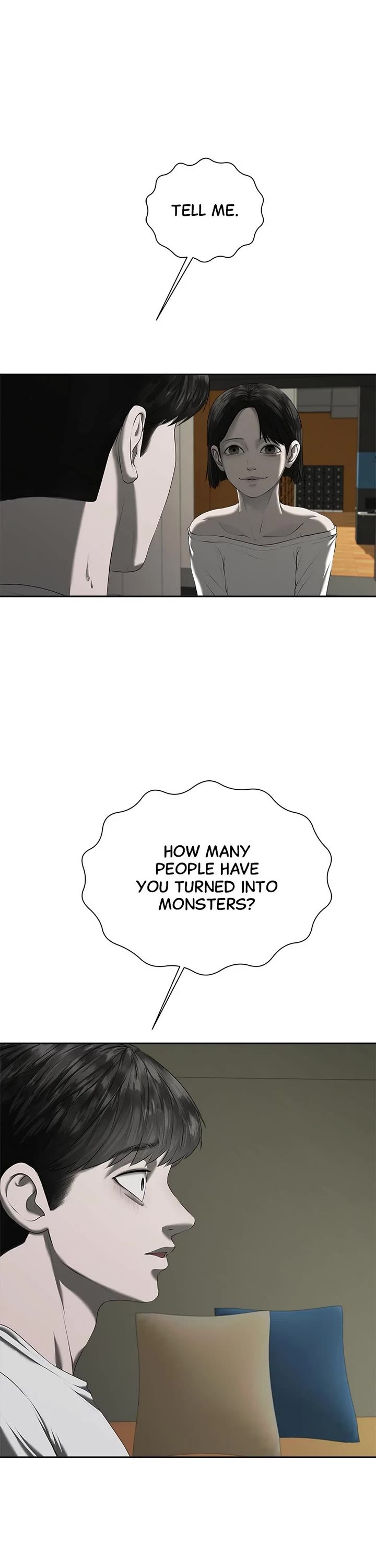 My Girlfriend Chapter 21 - Page 1