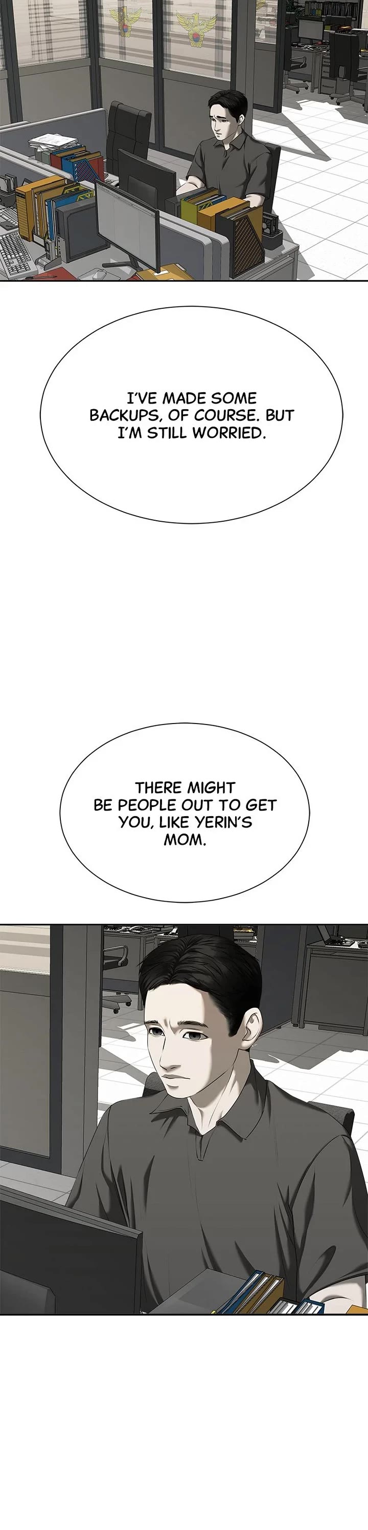 My Girlfriend Chapter 21 - Page 14