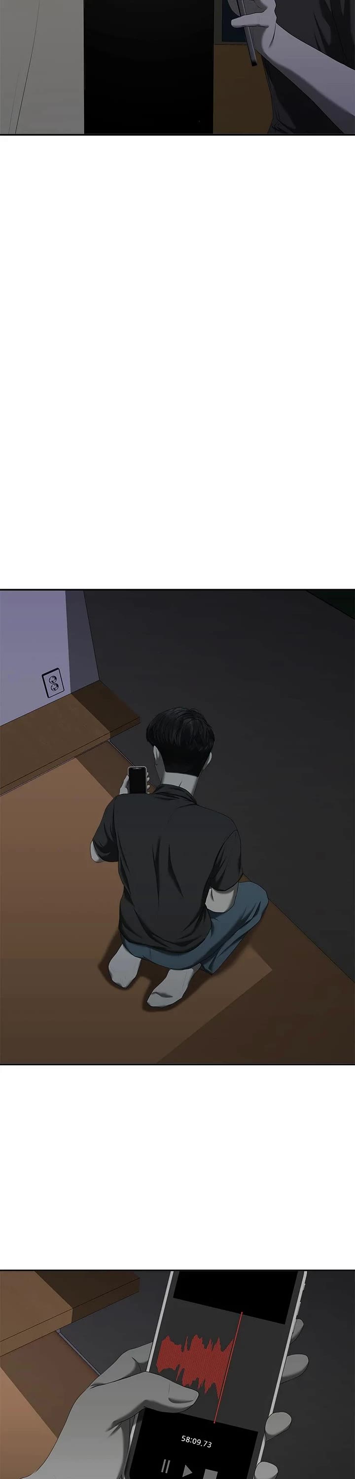 My Girlfriend Chapter 21 - Page 21