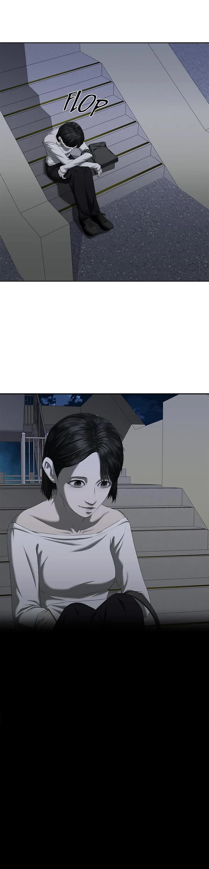 My Girlfriend Chapter 21 - Page 25